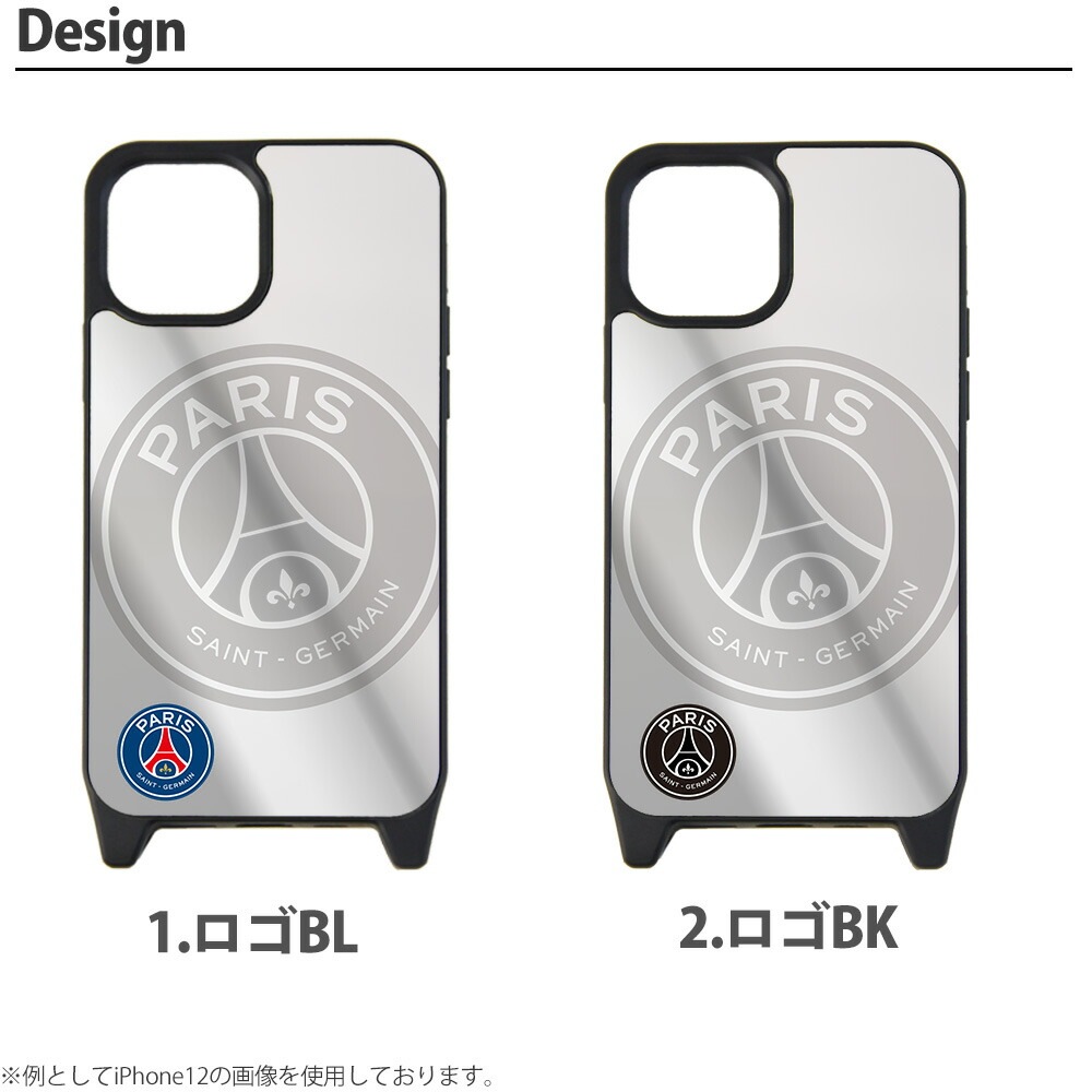 ������ �ѥꡦ���󥸥���ޥ� iPhone������ �ߥ顼 �� iPhone15 Pro iPhone14 iPhonexr iphone13 iphone12 �����ե���14 13�ץ� �ޥå��� �ߥ顼������ ���С� �ǥ����� Paris Saint-Germain PSG �ѥ�SG �ѥ� ���å���