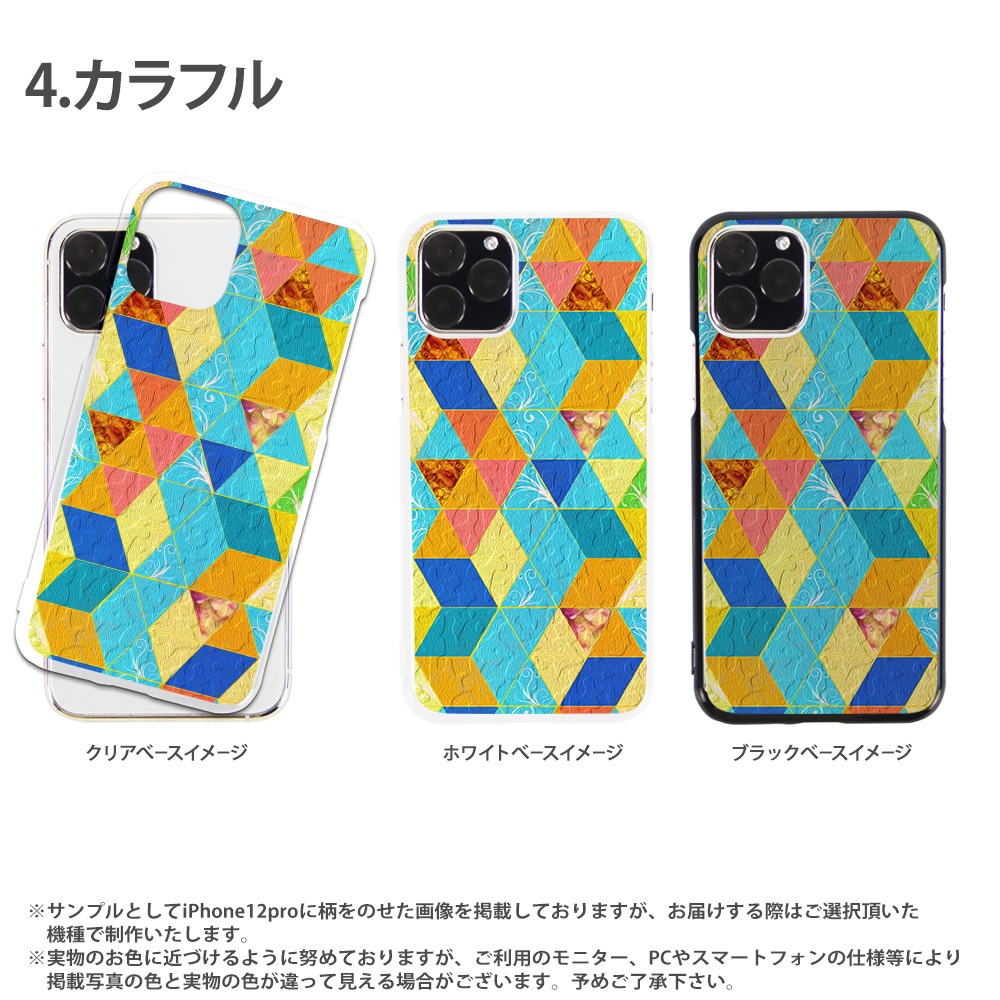 ���ޥۥ����� iPhone14 SE ��3���� iPhone13 ¾300����ʾ� �������б� �ϡ��� ������ �ǥ����� �����˥å� ���� ���С� xperia10iii android iphone se �����ե��� �������ڥꥢ �������� �����˥å� �����ڥ� �ܥإߥ��� �ͥ��ƥ���