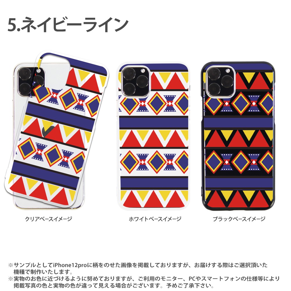 ���ޥۥ����� iPhone14 SE ��3���� iPhone13 ¾300����ʾ� �������б� �ϡ��� ������ �ǥ����� �����˥å� ���� ���С� xperia10iii android iphone se �����ե��� �������ڥꥢ �������� �����˥å� �����ڥ� �ܥإߥ��� �ͥ��ƥ���