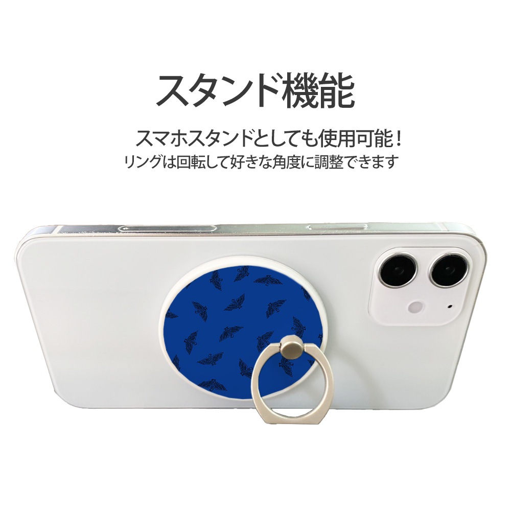 ���ޥۥ�� MagSafe�б� �᥿�����դ� ��ɻ� �Ҽ���� 180�� 360�� ��ž �ޥ������� magsafe �ǥ����� �������� ���� ��� �ۥ���� ���ޡ��ȥե��� �� ���� ���� �ޥ��ͥå� ���� �ե��󥬡���� iPhone15��� ��