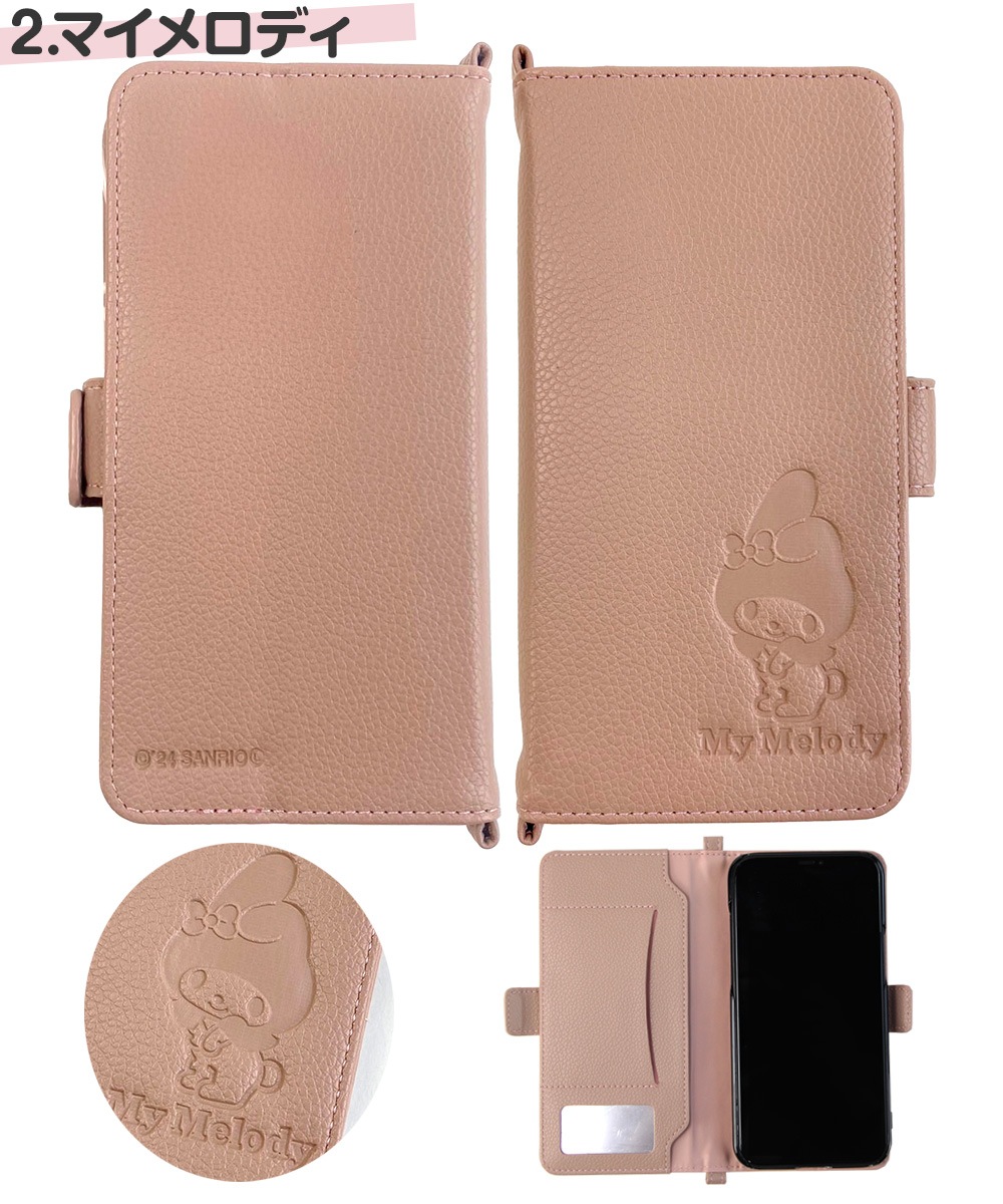 ����ꥪ ���å� ���ޥۥ����� ��Ģ�� ¿�����б� �ǥ����� �ϥ������ƥ� �ޥ�����ǥ� ������ iphone16������ iphone16 pro ������ ���ޥ� ���С� �ץ쥼��� ����ɥ����� �����ե��� ���ƥ������ �ޥ���� SANRIO Hello Kitty ��ͤ��襤�� kuromi �����ߤ����