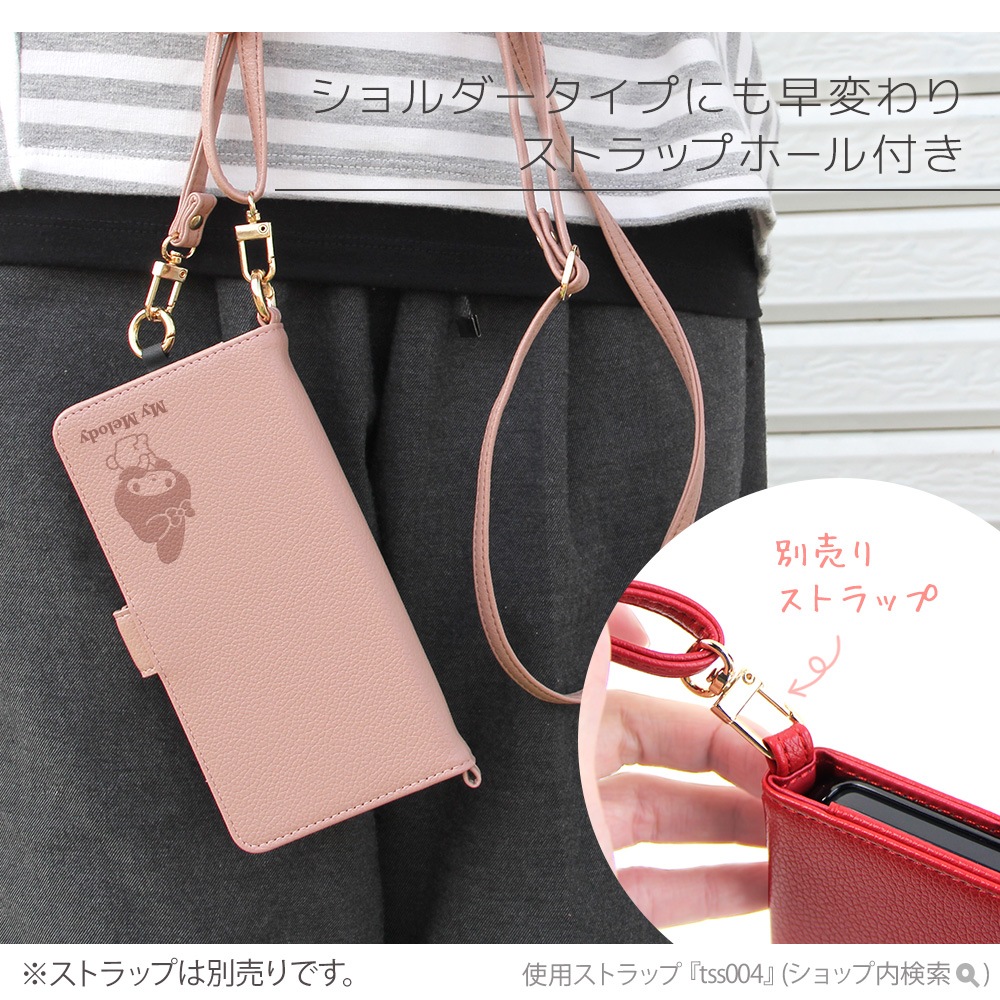 ����ꥪ ���å� ���ޥۥ����� ��Ģ�� ¿�����б� �ǥ����� �ϥ������ƥ� �ޥ�����ǥ� ������ iphone16������ iphone16 pro ������ ���ޥ� ���С� �ץ쥼��� ����ɥ����� �����ե��� ���ƥ������ �ޥ���� SANRIO Hello Kitty ��ͤ��襤�� kuromi �����ߤ����