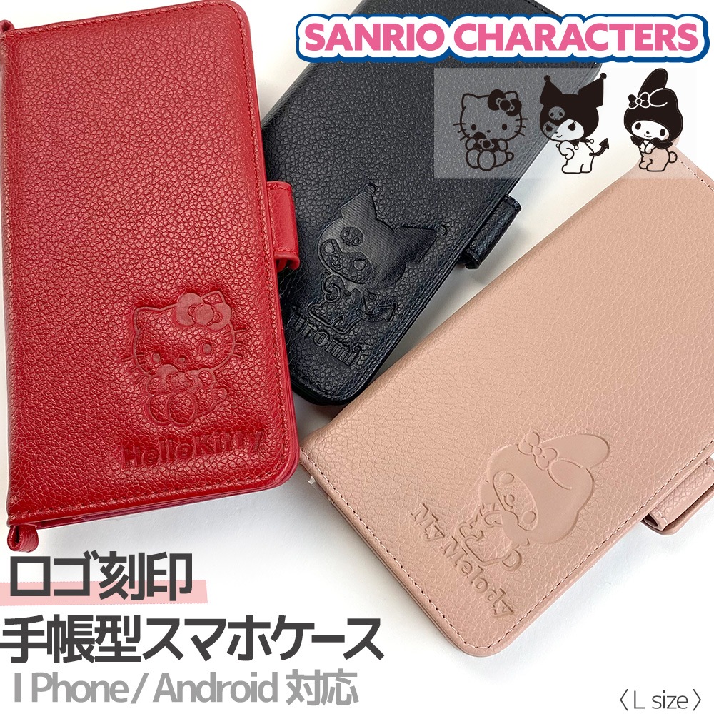 ����ꥪ ���å� ���ޥۥ����� ��Ģ�� ¿�����б� �ǥ����� �ϥ������ƥ� �ޥ�����ǥ� ������ iphone16������ iphone16 pro ������ ���ޥ� ���С� �ץ쥼��� ����ɥ����� �����ե��� ���ƥ������ �ޥ���� SANRIO Hello Kitty ��ͤ��襤�� kuromi �����ߤ����