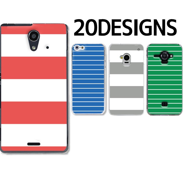 ���ޥۥ����� �������б� �ǥ����� �ڥܡ�����9���� iPhone14 AQUOS zero2 Xperia8 Xperia5 Xperia1 �������ڥꥢ iPhone XR iPhone8 nova lite 3 ����饯���� Galaxy Note10+ S10 arrows Be3 F-02L Pixel 4 3a Android One S5 ���襤�� ������� �ϡ��� ���� ���С�