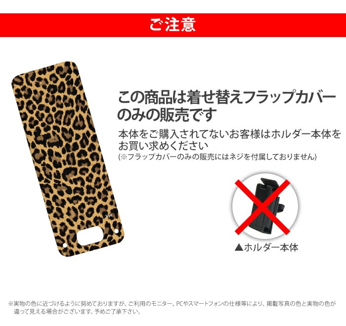 nicoran 夻ؤ եåץС ǥ ե쥪ѡ (å С ޥ꡼5  åե ޥ꡼4 mamorino5 mamorino4 ɥ å ع ؽ ɿ ҥ祦 ˥ޥ ɼ  ե ץ 쥪ѡ)