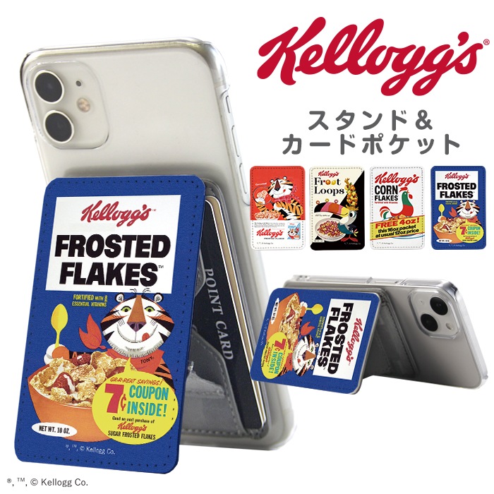 PATAKO ���ޥ� ������� �ۥ���� �����ɥݥ��å� Ž���դ� �����ɼ�Ǽ ���̥ݥ��å� �ѥ������� ���������� ��� ��ɻ� ���ޡ��ȥե��� iPhone Android �ǥ����� �����å� ���å� kellogg ����饯������ȥ� ���襤�� ������ե졼��