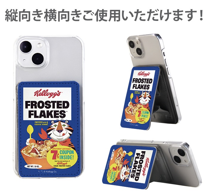 PATAKO ���ޥ� ������� �ۥ���� �����ɥݥ��å� Ž���դ� �����ɼ�Ǽ ���̥ݥ��å� �ѥ������� ���������� ��� ��ɻ� ���ޡ��ȥե��� iPhone Android �ǥ����� �����å� ���å� kellogg ����饯������ȥ� ���襤�� ������ե졼��