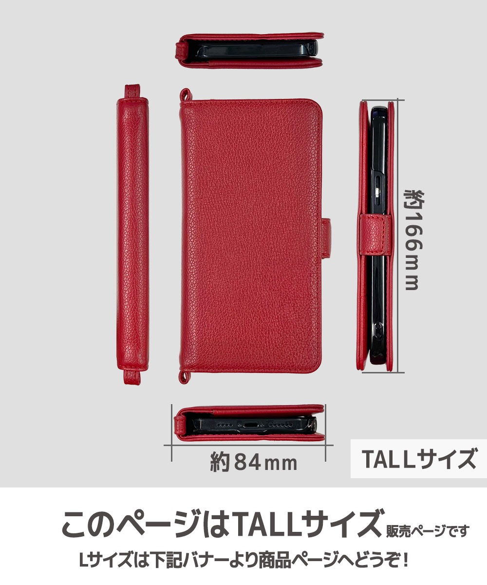 ����ꥪ ���å� ���ޥۥ����� ��Ģ�� ¿�����б� �ǥ����� �ϥ������ƥ� �ޥ�����ǥ� ������ iphone15 pro max ������ iphone14 plus ���ޥ� ���С� pixel9 �ץ쥼��� ����ɥ����� ���ƥ������ �ޥ���� SANRIO Hello Kitty ��ͤ��襤�� kuromi �����ߤ����