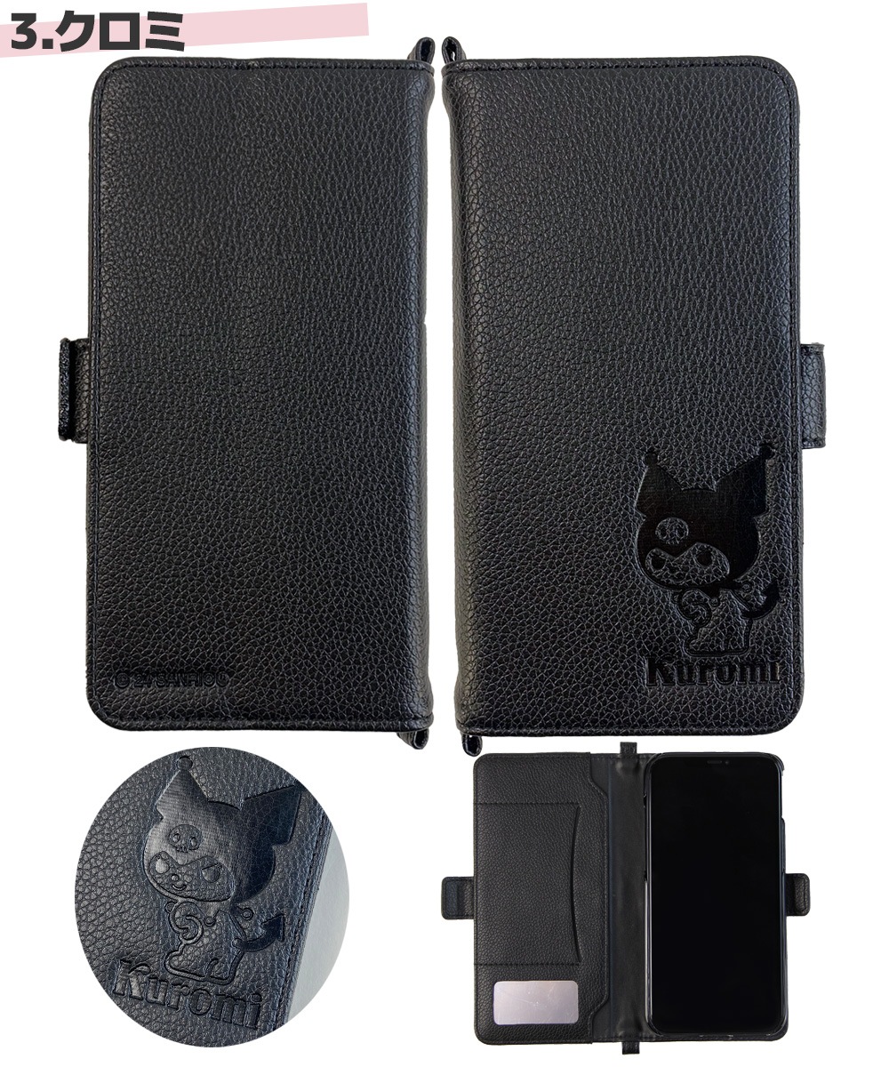 ����ꥪ ���å� ���ޥۥ����� ��Ģ�� ¿�����б� �ǥ����� �ϥ������ƥ� �ޥ�����ǥ� ������ iphone15 pro max ������ iphone14 plus ���ޥ� ���С� pixel9 �ץ쥼��� ����ɥ����� ���ƥ������ �ޥ���� SANRIO Hello Kitty ��ͤ��襤�� kuromi �����ߤ����