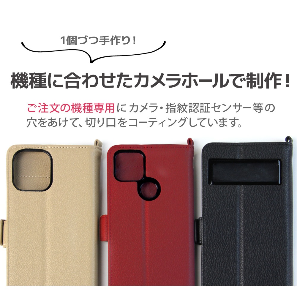 ����ꥪ ���å� ���ޥۥ����� ��Ģ�� ¿�����б� �ǥ����� �ϥ������ƥ� �ޥ�����ǥ� ������ iphone15 pro max ������ iphone14 plus ���ޥ� ���С� pixel9 �ץ쥼��� ����ɥ����� ���ƥ������ �ޥ���� SANRIO Hello Kitty ��ͤ��襤�� kuromi �����ߤ����