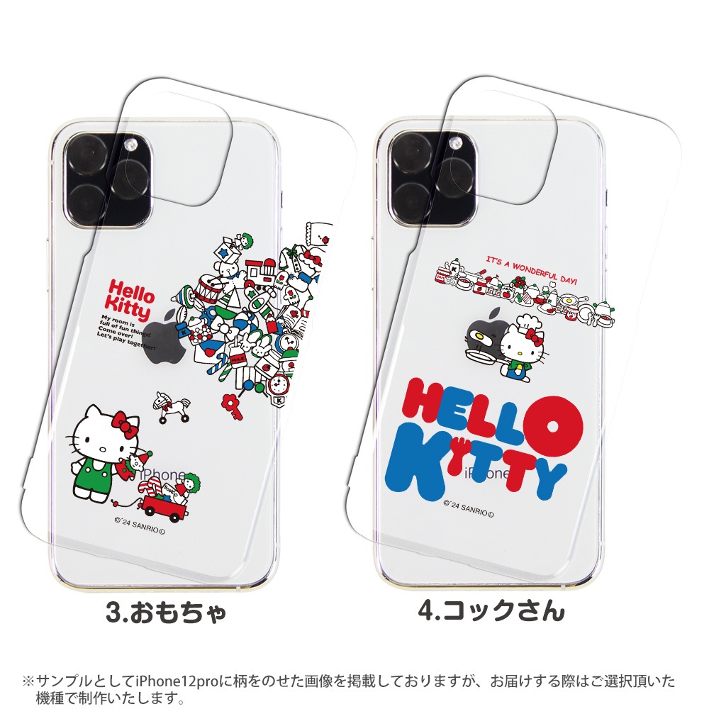 ޥۥ б ϥƥ iPhone14 Pro max xperia8 iPhone xr iPhone8 Galaxy Note10+ S10 AQUOS zero2 Xperia5 Pixel 4 3a p30lite s3   ϡ С  ե11 ڥꥢ5 ꥢ ǥ ꥪ å 饯