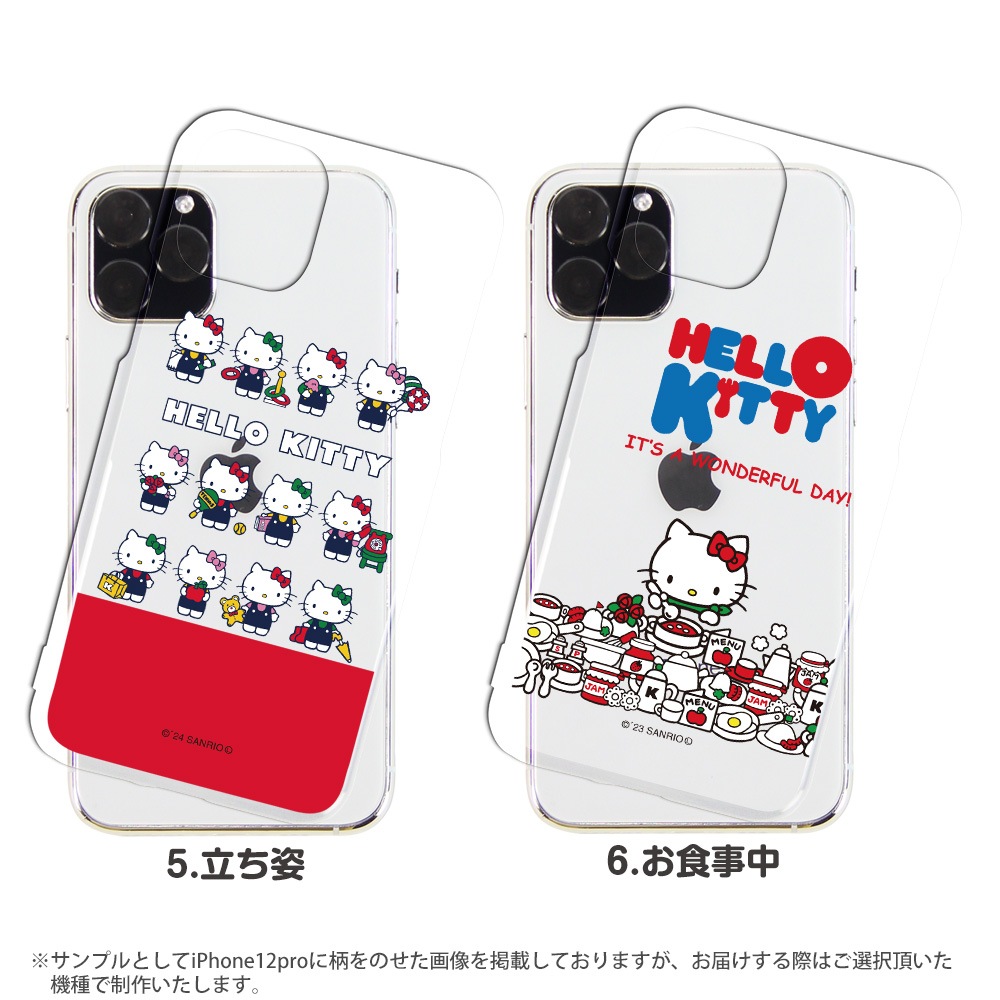 ޥۥ б ϥƥ iPhone14 Pro max xperia8 iPhone xr iPhone8 Galaxy Note10+ S10 AQUOS zero2 Xperia5 Pixel 4 3a p30lite s3   ϡ С  ե11 ڥꥢ5 ꥢ ǥ ꥪ å 饯