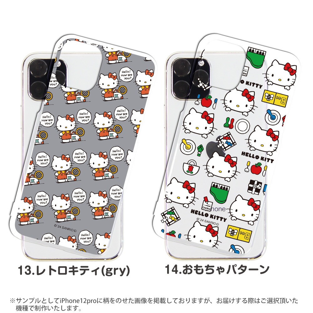 ޥۥ б ϥƥ iPhone14 Pro max xperia8 iPhone xr iPhone8 Galaxy Note10+ S10 AQUOS zero2 Xperia5 Pixel 4 3a p30lite s3   ϡ С  ե11 ڥꥢ5 ꥢ ǥ ꥪ å 饯