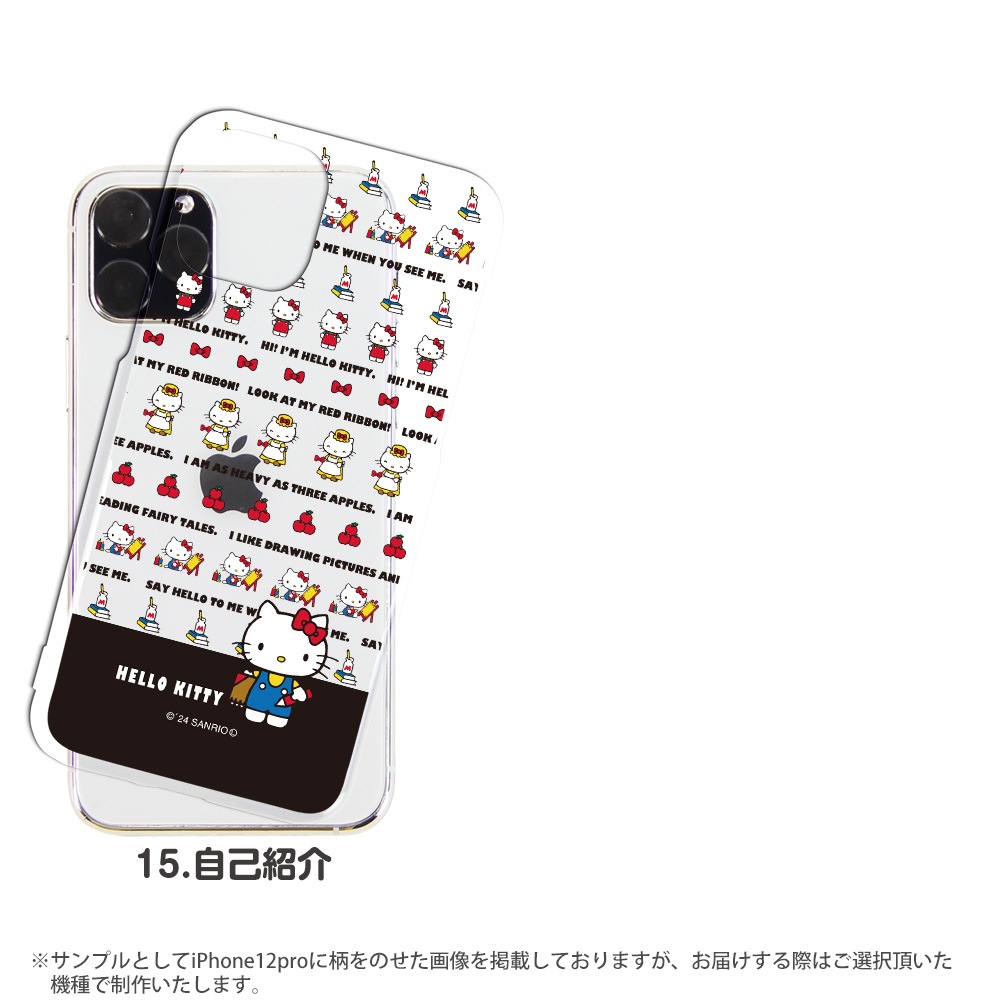 ޥۥ б ϥƥ iPhone14 Pro max xperia8 iPhone xr iPhone8 Galaxy Note10+ S10 AQUOS zero2 Xperia5 Pixel 4 3a p30lite s3   ϡ С  ե11 ڥꥢ5 ꥢ ǥ ꥪ å 饯