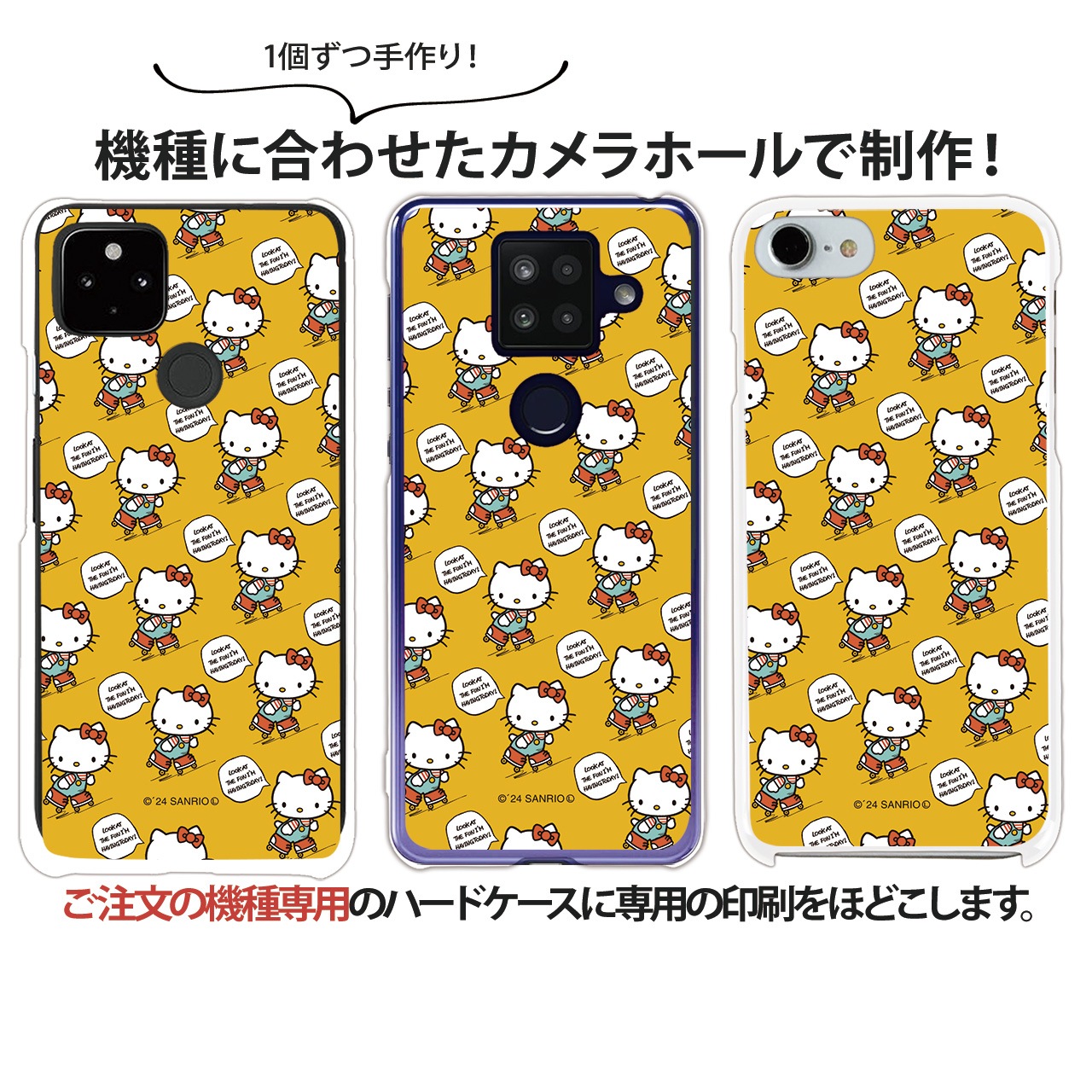 ޥۥ б ϥƥ iPhone14 Pro max xperia8 iPhone xr iPhone8 Galaxy Note10+ S10 AQUOS zero2 Xperia5 Pixel 4 3a p30lite s3   ϡ С  ե11 ڥꥢ5 ꥢ ǥ ꥪ å 饯