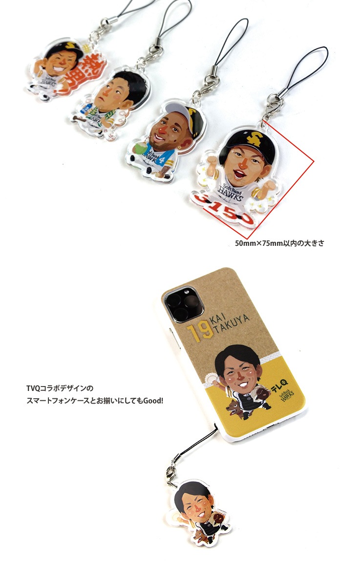 ƥQ ۡ  ޥ ȥå  ޡȥե  ޥåΡ  եȥХ󥯥ۡ å