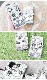 ���ޥۥ����� iPhone14 SE ��3���� iPhone13 mini ¾300����ʾ� �������б� ��Ģ�� ������ �ǥ����� ������޴� yoshijin ���� ���С� �٥�Ȥʤ� xperia10iii android iphone se �� �ϥ� ��������� ���祦���祦���� �˥����� ������ �٥� �֥��� �ե� ��󥬥�