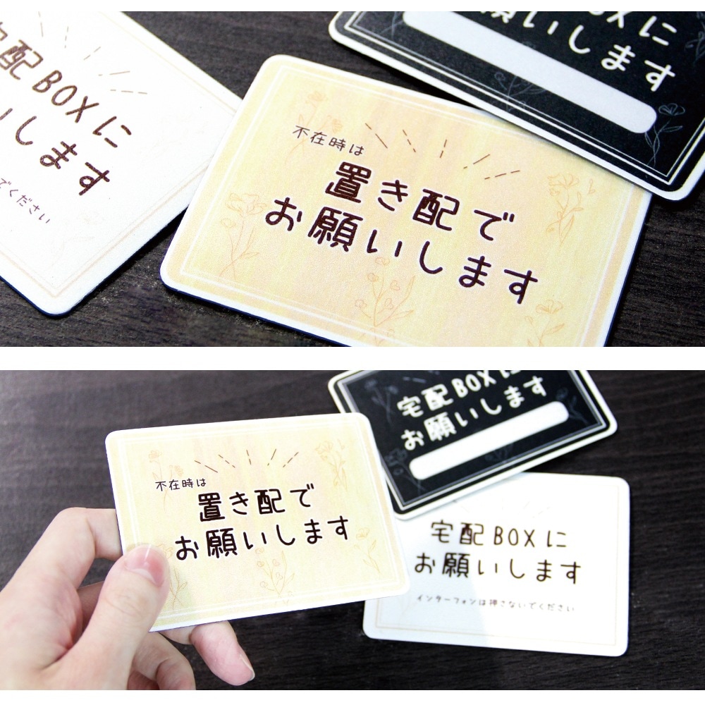 ֤ ƥå ֤OK ޥͥå  å 9470ߥ ߥ ޥͥåȥƥå  ǥȯ 