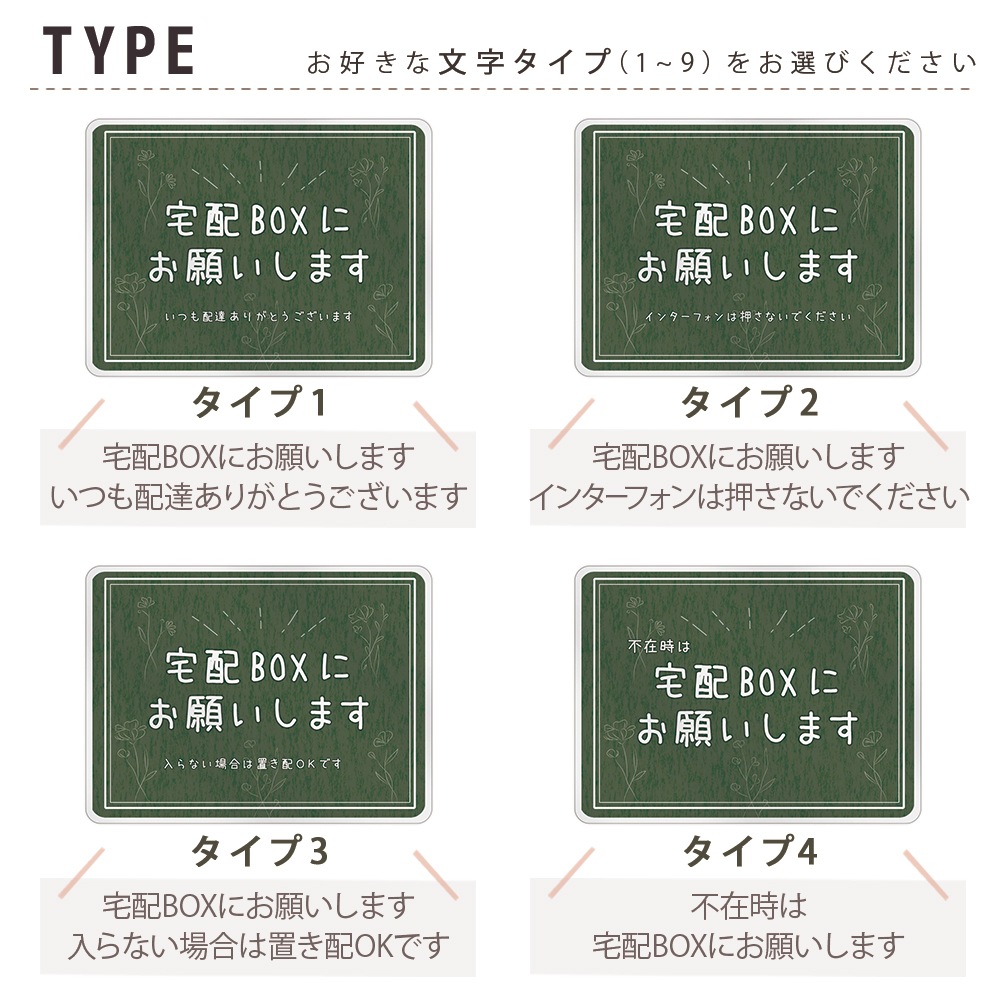 ֤ ƥå ֤OK ޥͥå  å 9470ߥ ߥ ޥͥåȥƥå  ǥȯ 