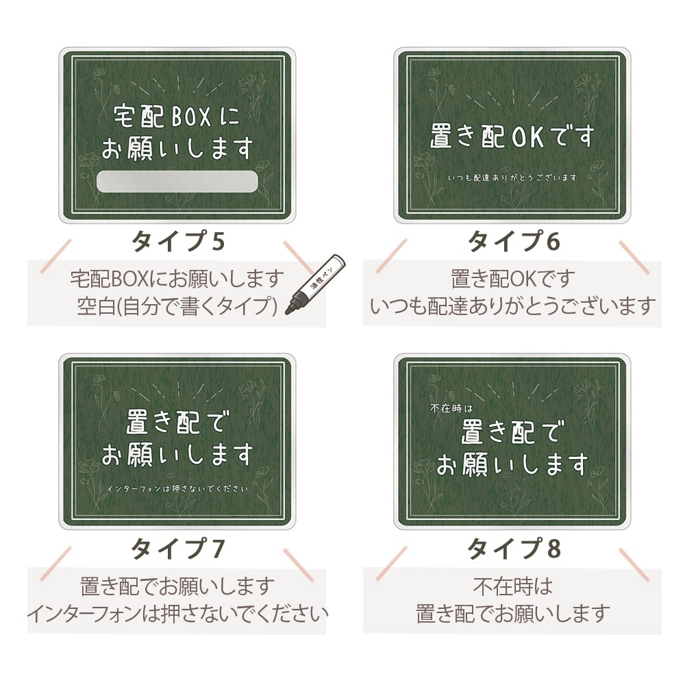 ֤ ƥå ֤OK ޥͥå  å 9470ߥ ߥ ޥͥåȥƥå  ǥȯ 