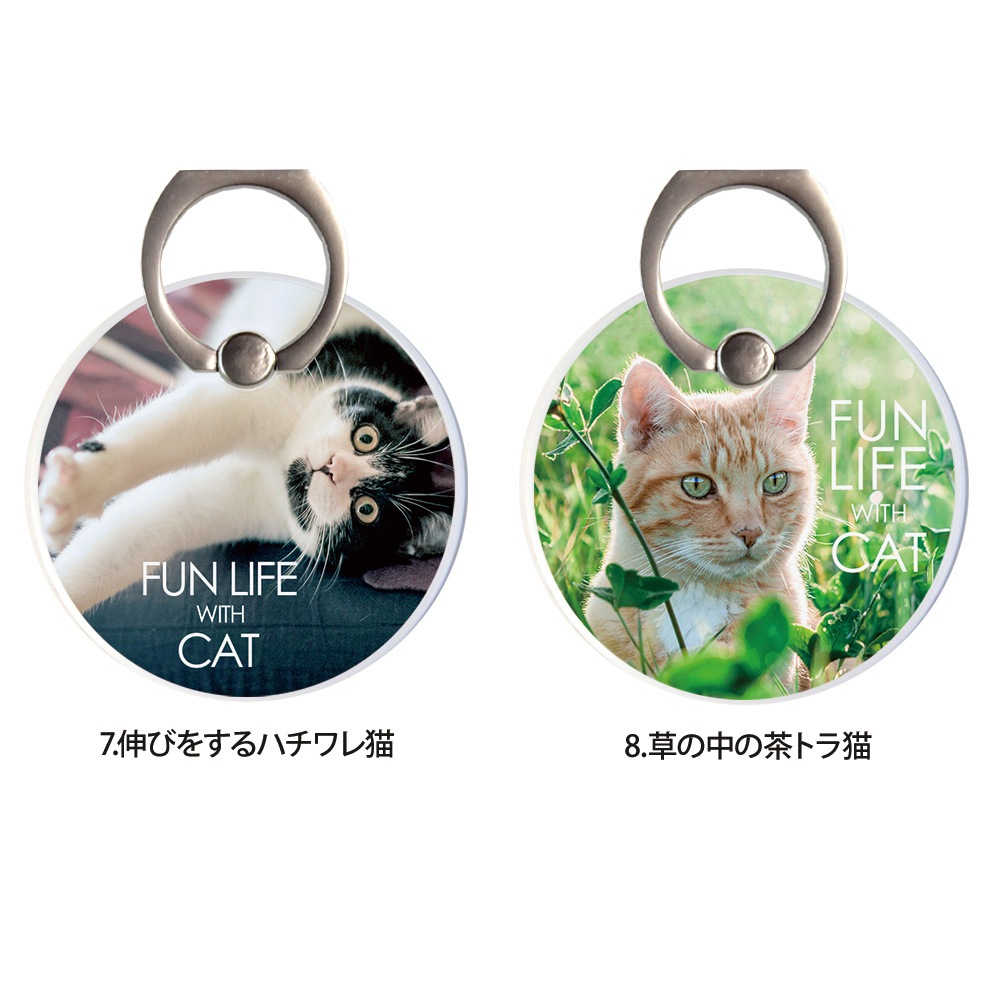 ���ޥۥ�� MagSafe�б� �᥿�����դ� ��ɻ� �Ҽ���� 180�� 360�� ��ž �ޥ������� magsafe �ǥ����� FUN LIFE WITH CAT ���� ��� �ۥ���� �� ���� ���� �ޥ��ͥå� iPhone15��� ��ǭ �ϥ����ǭ ��ȥ�ǭ �����ȥ�ǭ ����ǭ �����ǭ ��ǭ