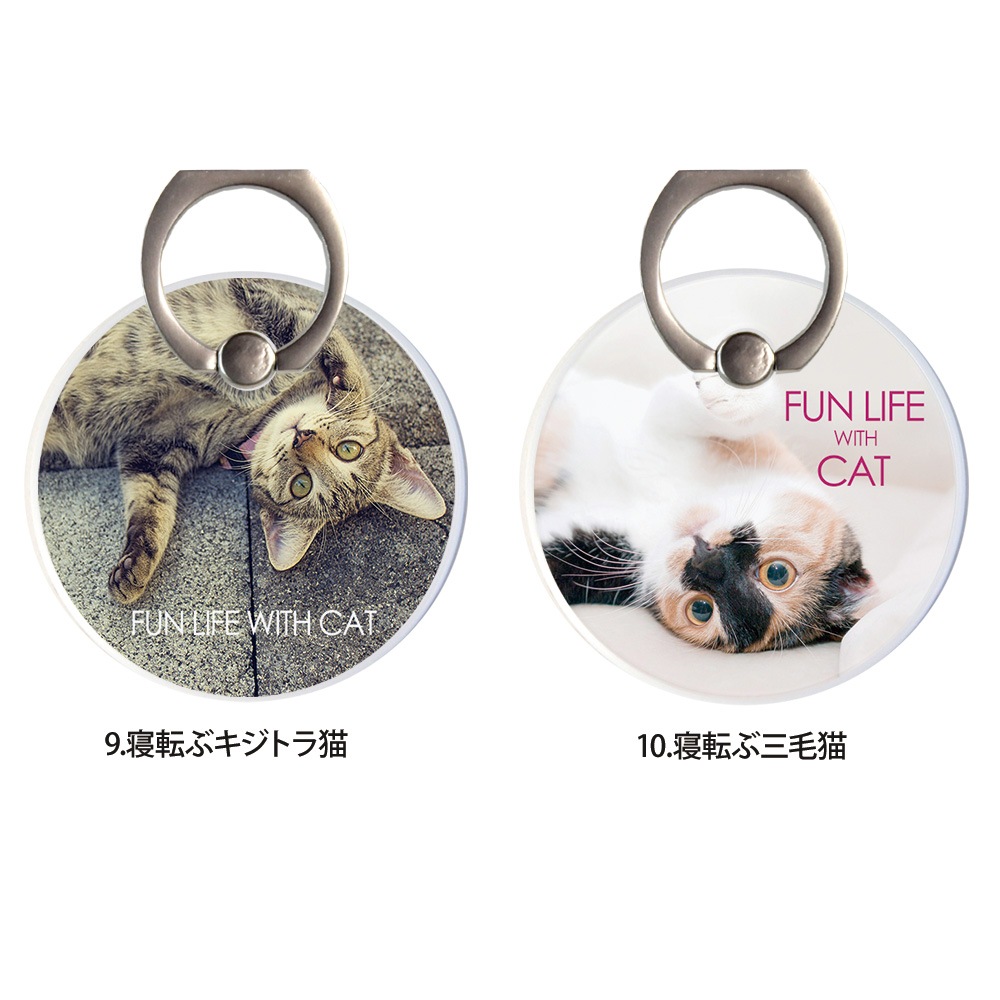 ���ޥۥ�� MagSafe�б� �᥿�����դ� ��ɻ� �Ҽ���� 180�� 360�� ��ž �ޥ������� magsafe �ǥ����� FUN LIFE WITH CAT ���� ��� �ۥ���� �� ���� ���� �ޥ��ͥå� iPhone15��� ��ǭ �ϥ����ǭ ��ȥ�ǭ �����ȥ�ǭ ����ǭ �����ǭ ��ǭ