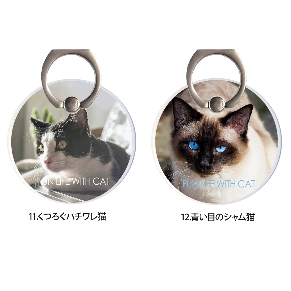 ���ޥۥ�� MagSafe�б� �᥿�����դ� ��ɻ� �Ҽ���� 180�� 360�� ��ž �ޥ������� magsafe �ǥ����� FUN LIFE WITH CAT ���� ��� �ۥ���� �� ���� ���� �ޥ��ͥå� iPhone15��� ��ǭ �ϥ����ǭ ��ȥ�ǭ �����ȥ�ǭ ����ǭ �����ǭ ��ǭ