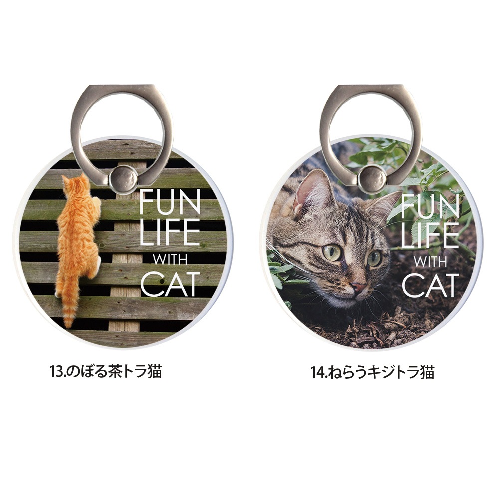 ���ޥۥ�� MagSafe�б� �᥿�����դ� ��ɻ� �Ҽ���� 180�� 360�� ��ž �ޥ������� magsafe �ǥ����� FUN LIFE WITH CAT ���� ��� �ۥ���� �� ���� ���� �ޥ��ͥå� iPhone15��� ��ǭ �ϥ����ǭ ��ȥ�ǭ �����ȥ�ǭ ����ǭ �����ǭ ��ǭ