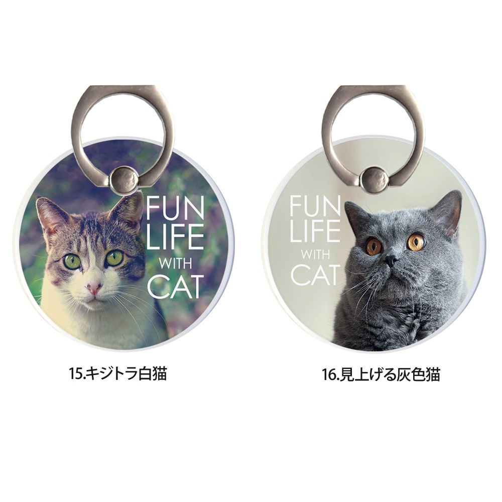 ���ޥۥ�� MagSafe�б� �᥿�����դ� ��ɻ� �Ҽ���� 180�� 360�� ��ž �ޥ������� magsafe �ǥ����� FUN LIFE WITH CAT ���� ��� �ۥ���� �� ���� ���� �ޥ��ͥå� iPhone15��� ��ǭ �ϥ����ǭ ��ȥ�ǭ �����ȥ�ǭ ����ǭ �����ǭ ��ǭ