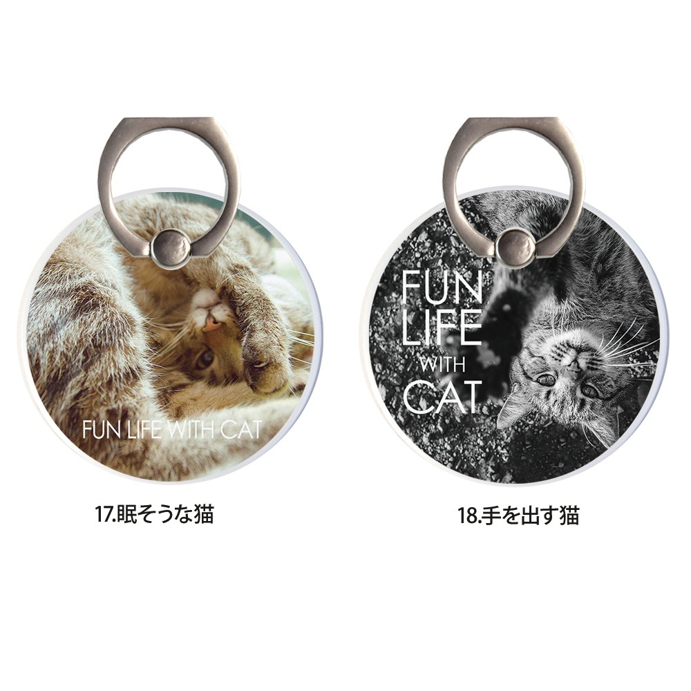 ���ޥۥ�� MagSafe�б� �᥿�����դ� ��ɻ� �Ҽ���� 180�� 360�� ��ž �ޥ������� magsafe �ǥ����� FUN LIFE WITH CAT ���� ��� �ۥ���� �� ���� ���� �ޥ��ͥå� iPhone15��� ��ǭ �ϥ����ǭ ��ȥ�ǭ �����ȥ�ǭ ����ǭ �����ǭ ��ǭ