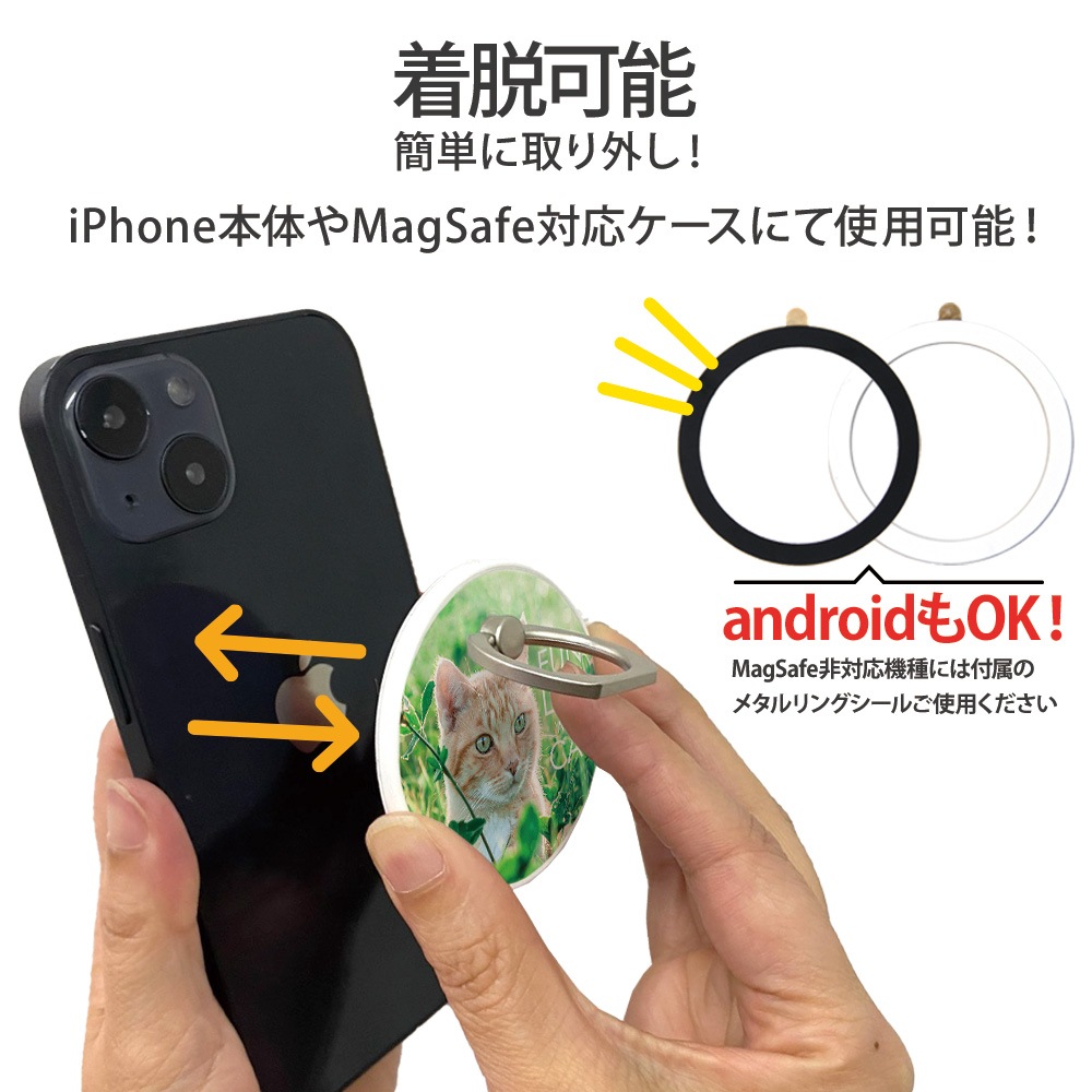 ���ޥۥ�� MagSafe�б� �᥿�����դ� ��ɻ� �Ҽ���� 180�� 360�� ��ž �ޥ������� magsafe �ǥ����� FUN LIFE WITH CAT ���� ��� �ۥ���� �� ���� ���� �ޥ��ͥå� iPhone15��� ��ǭ �ϥ����ǭ ��ȥ�ǭ �����ȥ�ǭ ����ǭ �����ǭ ��ǭ