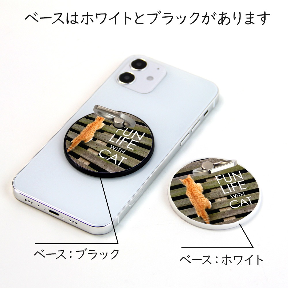 ���ޥۥ�� MagSafe�б� �᥿�����դ� ��ɻ� �Ҽ���� 180�� 360�� ��ž �ޥ������� magsafe �ǥ����� FUN LIFE WITH CAT ���� ��� �ۥ���� �� ���� ���� �ޥ��ͥå� iPhone15��� ��ǭ �ϥ����ǭ ��ȥ�ǭ �����ȥ�ǭ ����ǭ �����ǭ ��ǭ