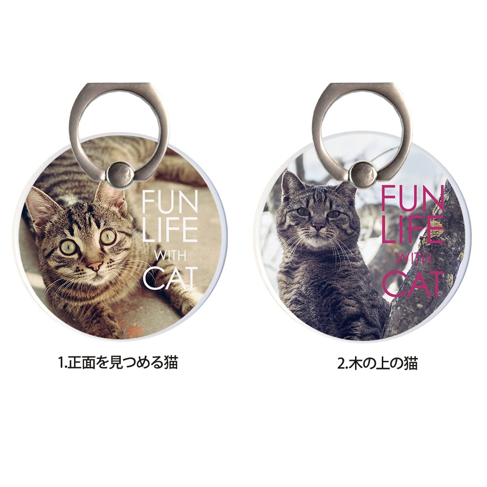 ���ޥۥ�� MagSafe�б� �᥿�����դ� ��ɻ� �Ҽ���� 180�� 360�� ��ž �ޥ������� magsafe �ǥ����� FUN LIFE WITH CAT ���� ��� �ۥ���� �� ���� ���� �ޥ��ͥå� iPhone15��� ��ǭ �ϥ����ǭ ��ȥ�ǭ �����ȥ�ǭ ����ǭ �����ǭ ��ǭ