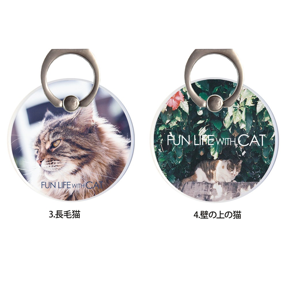 ���ޥۥ�� MagSafe�б� �᥿�����դ� ��ɻ� �Ҽ���� 180�� 360�� ��ž �ޥ������� magsafe �ǥ����� FUN LIFE WITH CAT ���� ��� �ۥ���� �� ���� ���� �ޥ��ͥå� iPhone15��� ��ǭ �ϥ����ǭ ��ȥ�ǭ �����ȥ�ǭ ����ǭ �����ǭ ��ǭ