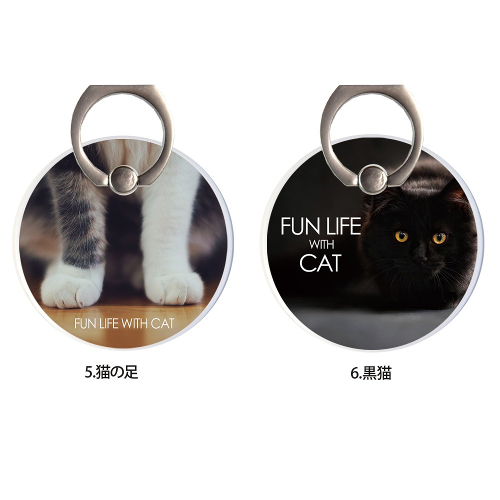 ���ޥۥ�� MagSafe�б� �᥿�����դ� ��ɻ� �Ҽ���� 180�� 360�� ��ž �ޥ������� magsafe �ǥ����� FUN LIFE WITH CAT ���� ��� �ۥ���� �� ���� ���� �ޥ��ͥå� iPhone15��� ��ǭ �ϥ����ǭ ��ȥ�ǭ �����ȥ�ǭ ����ǭ �����ǭ ��ǭ