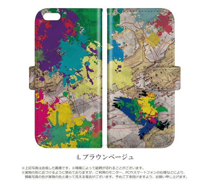 ���ޥۥ����� ��Ģ�� �������б� iPhone14 ������ AQUOS R2 iPhoneSE iPhone7 plus iPhone13 Pro iPhoneXR Xperia android one S3 Ymobile huawei p20 lite galaxy s9 arrows f04k �ǥ����� ��������ߥ��ץ�å� ���ӥ����� ���С� �٥�Ȥʤ� ����