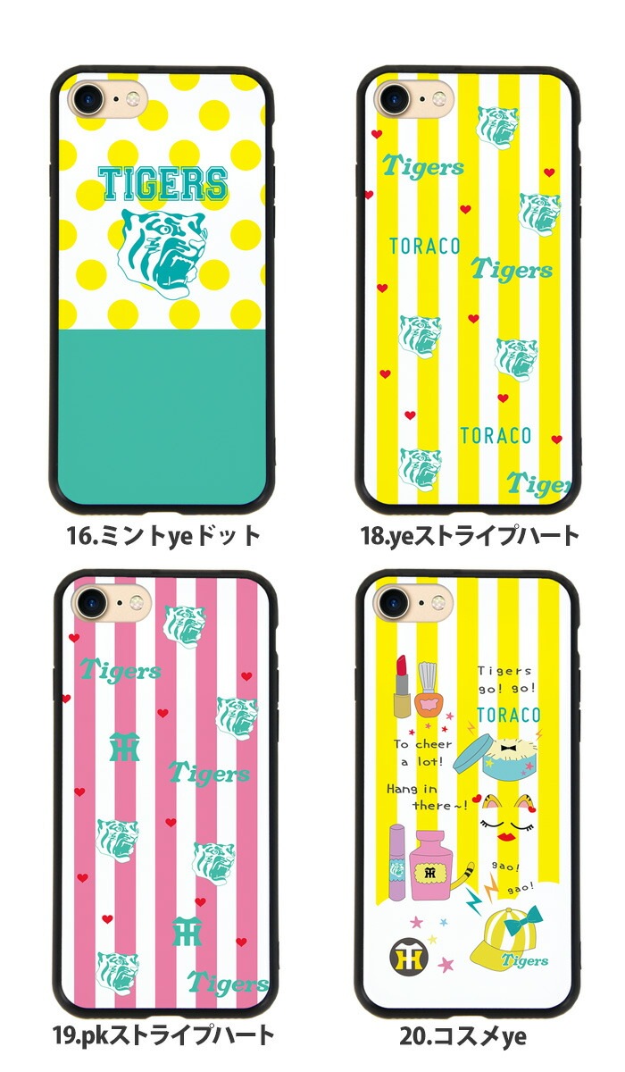  ޥۥ ̥饹 iPhone SE 3 Хѡ iPhone15 iPhone14 SE 2 XR ե SE ӥ С ǥ    ֥