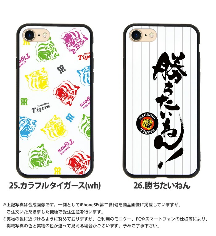  ޥۥ ̥饹 iPhone SE 3 Хѡ iPhone15 iPhone14 SE 2 XR ե SE ӥ С ǥ    ֥