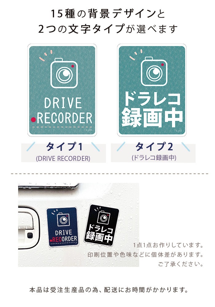 ɥ쥳 ƥå 襤 ߥ ޥͥåȥƥå  ɥ饤֥쥳 ޥͥå   к ǥ