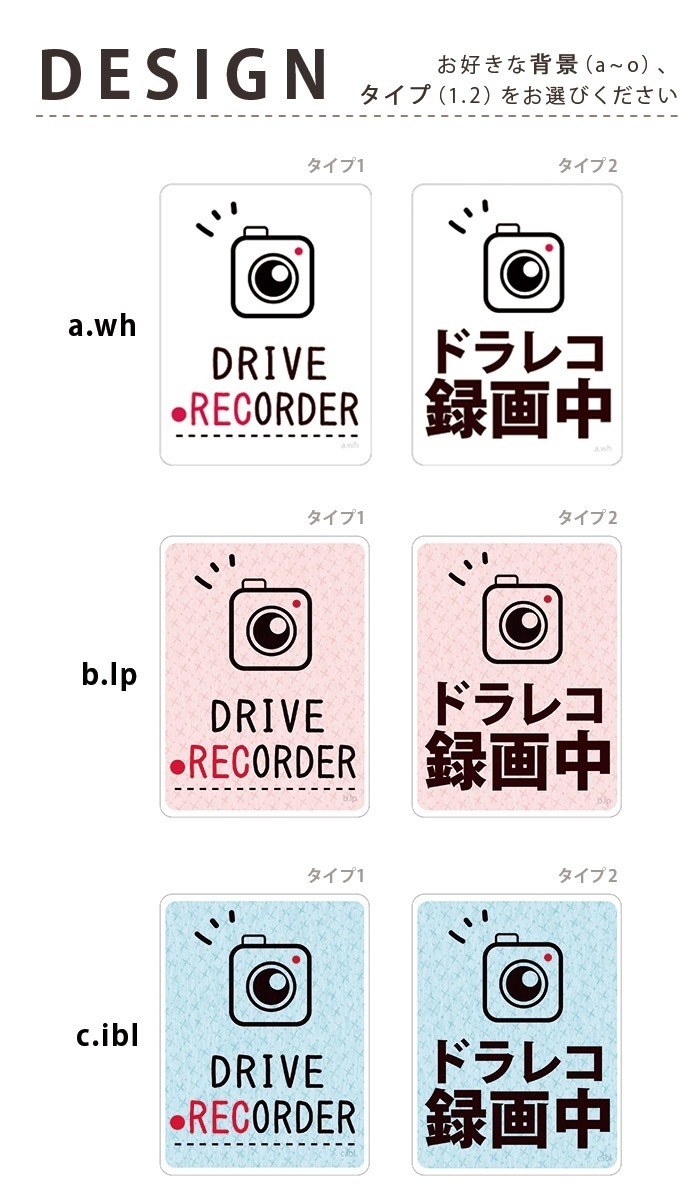 ɥ쥳 ƥå 襤 ߥ ޥͥåȥƥå  ɥ饤֥쥳 ޥͥå   к ǥ