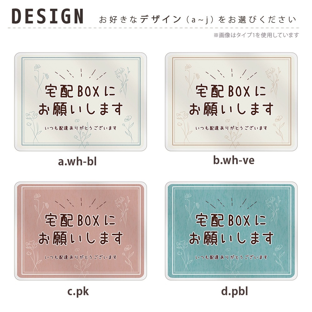 ֤ ƥå ֤OK ޥͥå  å 147108ߥ 礭 ޥͥåȥƥå  ǥ 