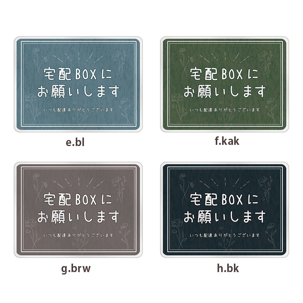 ֤ ƥå ֤OK ޥͥå  å 147108ߥ 礭 ޥͥåȥƥå  ǥ 