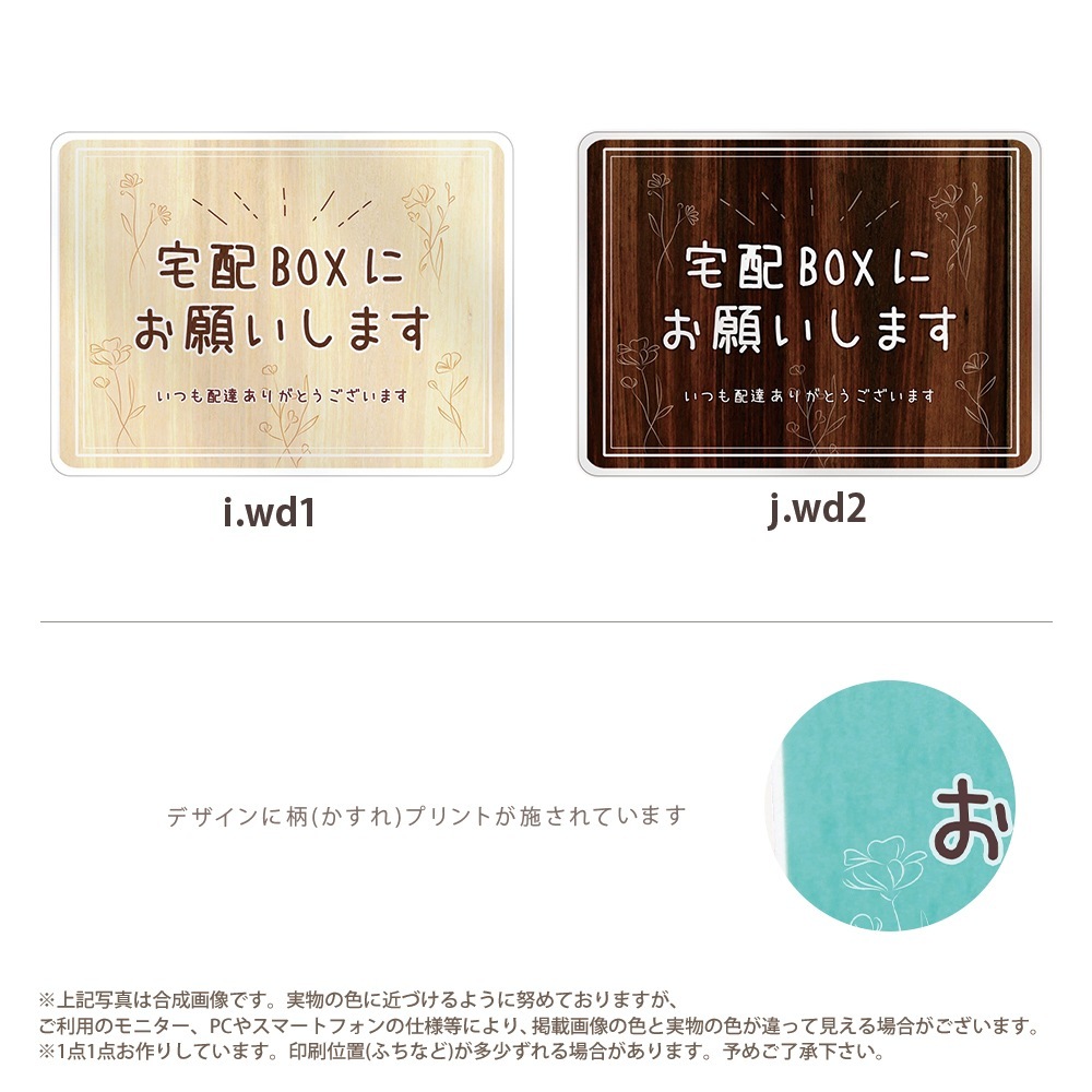 ֤ ƥå ֤OK ޥͥå  å 147108ߥ 礭 ޥͥåȥƥå  ǥ 