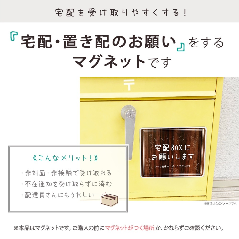 ֤ ƥå ֤OK ޥͥå  å 147108ߥ 礭 ޥͥåȥƥå  ǥ 