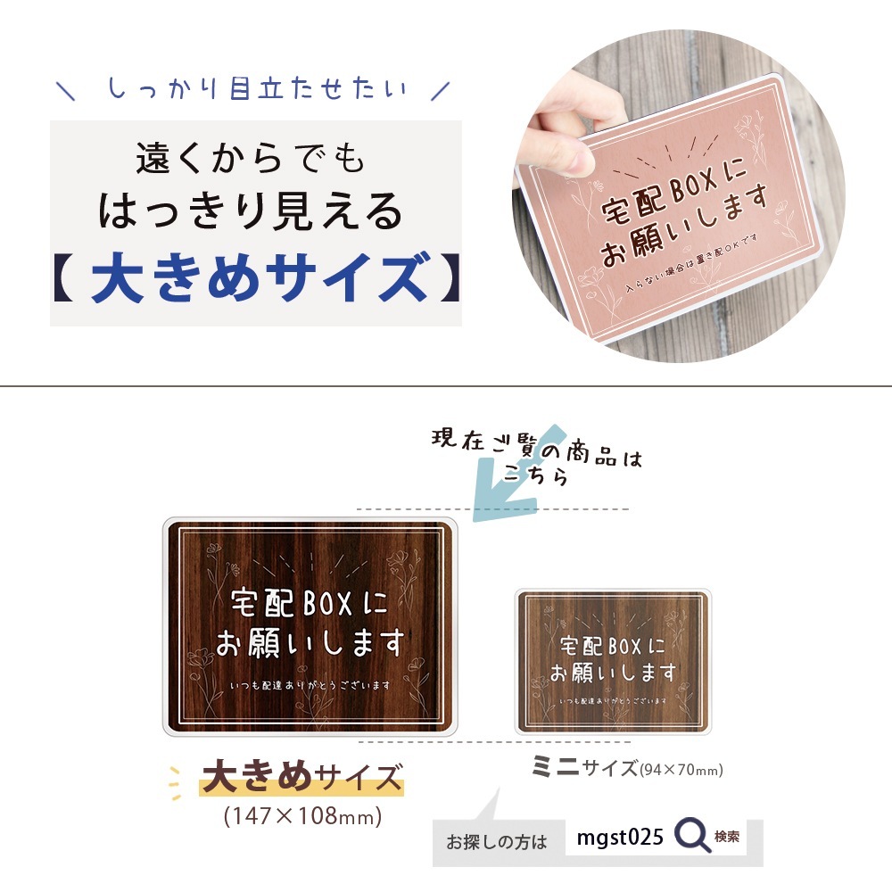 ֤ ƥå ֤OK ޥͥå  å 147108ߥ 礭 ޥͥåȥƥå  ǥ 