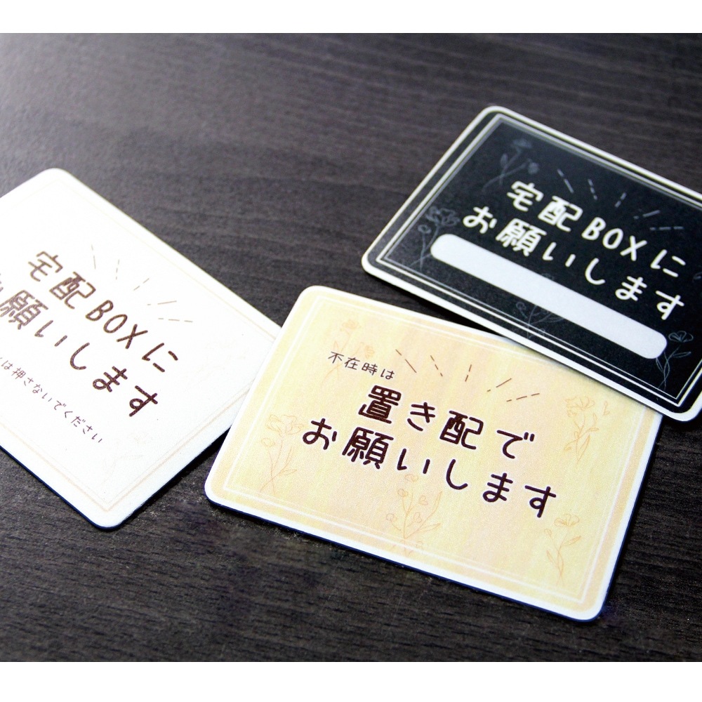 ֤ ƥå ֤OK ޥͥå  å 147108ߥ 礭 ޥͥåȥƥå  ǥ 