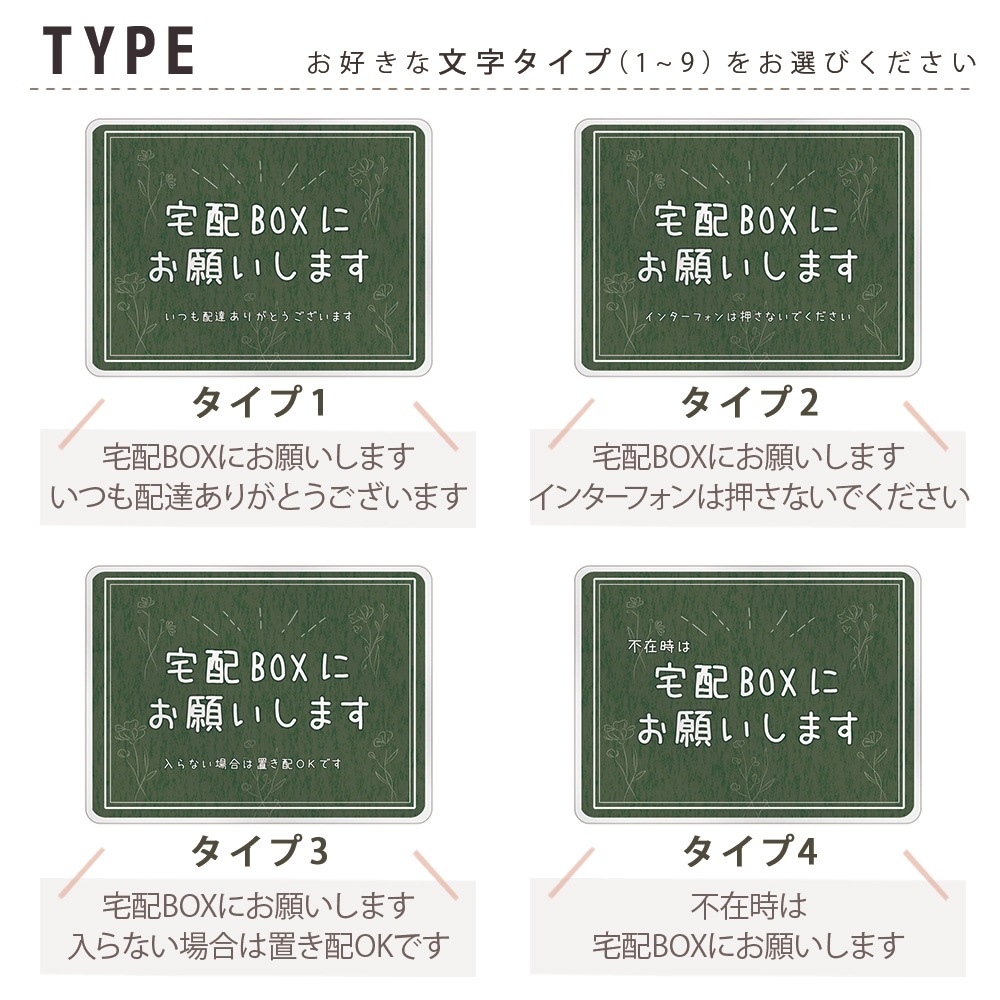 ֤ ƥå ֤OK ޥͥå  å 147108ߥ 礭 ޥͥåȥƥå  ǥ 