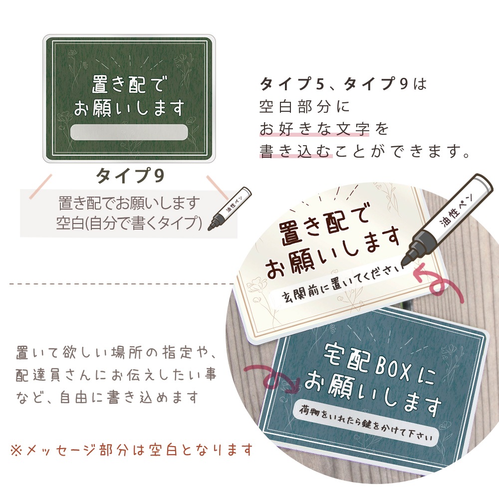 ֤ ƥå ֤OK ޥͥå  å 147108ߥ 礭 ޥͥåȥƥå  ǥ 