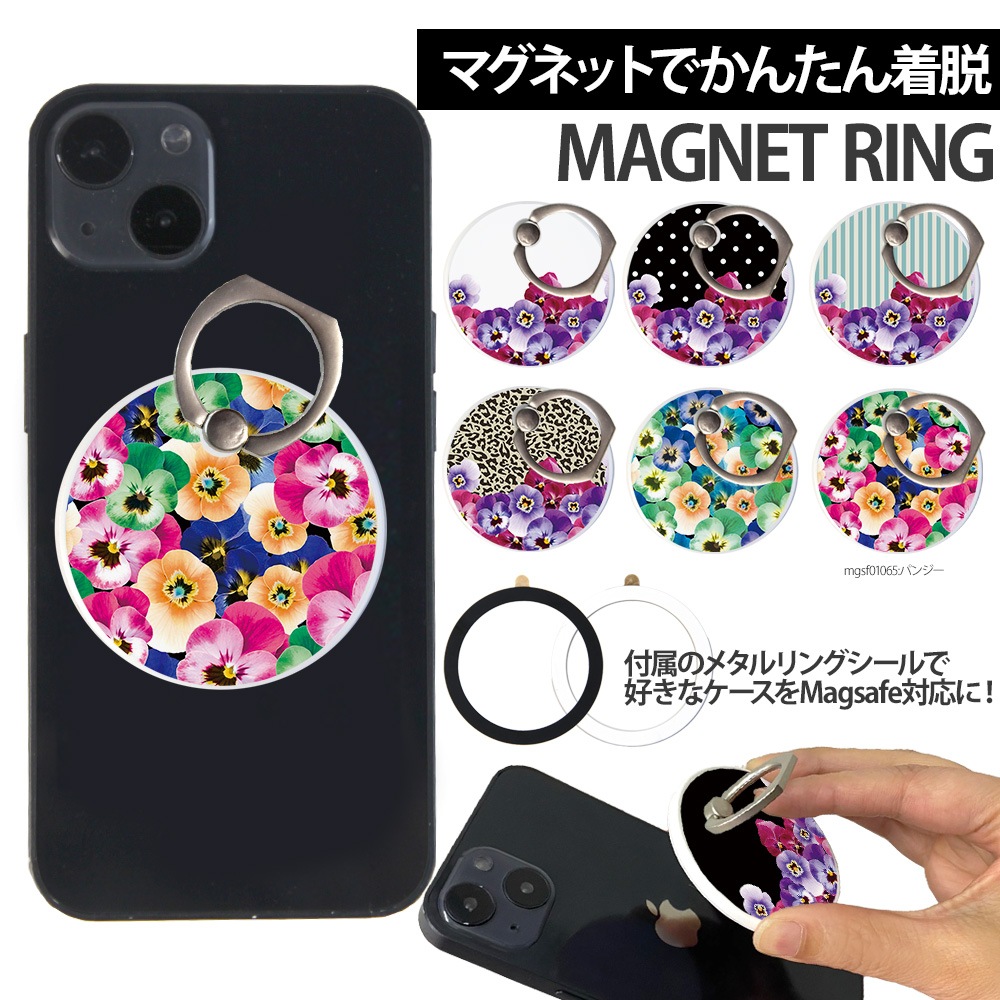 ���ޥۥ�� MagSafe�б� �᥿�����դ� ��ɻ� �Ҽ���� 180�� 360�� ��ž �ޥ������� magsafe �ǥ����� �ѥ󥸡� ���� ��� �ۥ���� ���ޡ��ȥե��� �� ���� ���� �ޥ��ͥå� ���� �ե��󥬡���� iPhone15��� ��ޯ�� ��ͤ��襤�� ���� �ե�