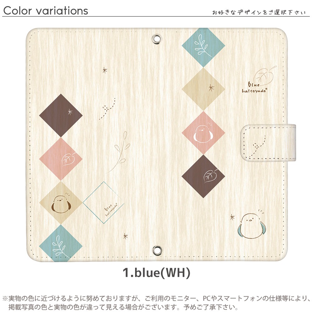 ���ޥۥ����� iPhone16 SE ��3���� iPhone15 ¾350����ʾ� �������б� ��Ģ�� ������ �ǥ����� ���ޥ��ʥ�01(wood) ���� ���С� ���ޥ��ʥ� ���ޤ��ʤ� Ļ ���� �̲� �����ߥ��顼 ���襤�� reno11a �����ۥ�16 �����ե���16 �ԥ�����9 ����� ���饹��